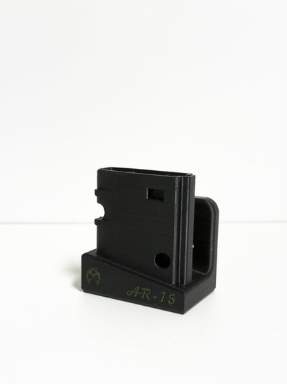 Support mural AR-15 PETG Standard